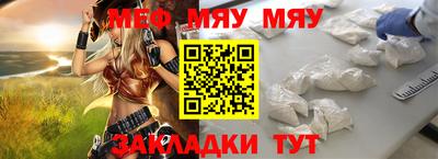 кокс Лесосибирск