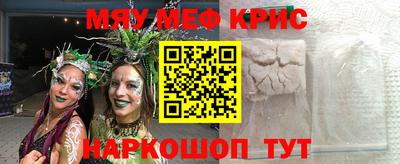 кокс Лесосибирск