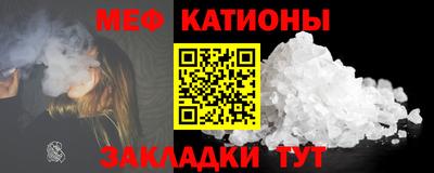 кокс Лесосибирск