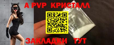 кокс Лесосибирск