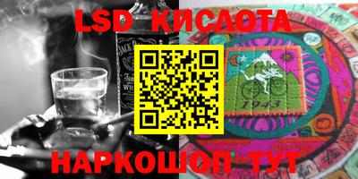 кокаин Ликино-Дулёво