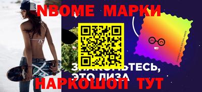 кокаин Ликино-Дулёво