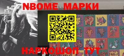 кокс Лесосибирск