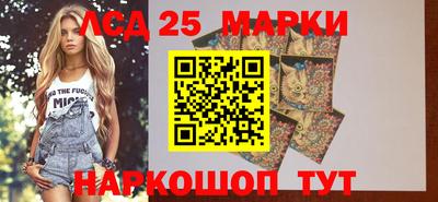 кокс Лесосибирск