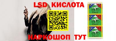 кокс Лесосибирск