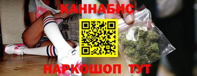 кокаин Ликино-Дулёво