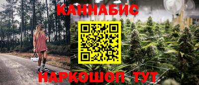 кокаин Ликино-Дулёво