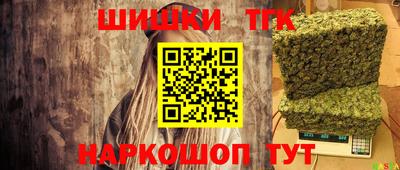 кокаин Ликино-Дулёво