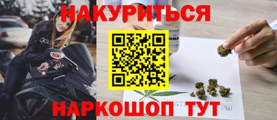 кокс Лесосибирск