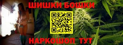 кокаин Ликино-Дулёво