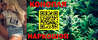 кокс Лесосибирск