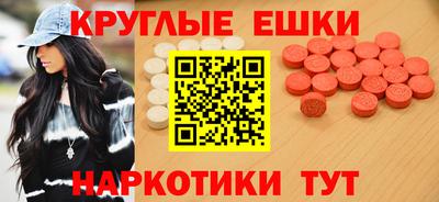 кокаин Ликино-Дулёво