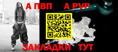 кокаин Ликино-Дулёво