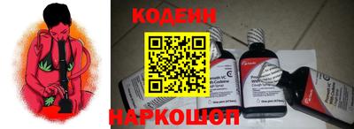 кокаин Ликино-Дулёво