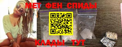 кокаин Ликино-Дулёво