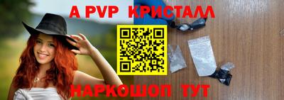 кокаин Ликино-Дулёво