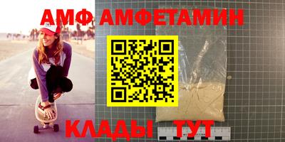 кокаин Ликино-Дулёво