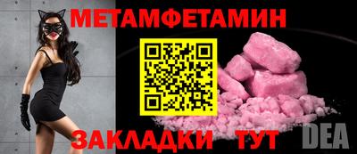 кокс Лесосибирск