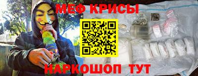 кокс Лесосибирск