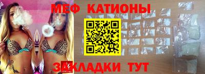 синтетический гашиш Ливны