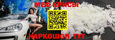 кокс Лесосибирск