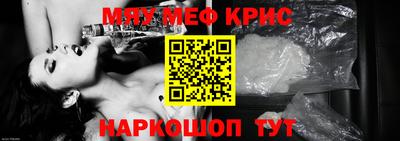 кокаин Ликино-Дулёво