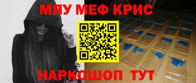 кокаин Ликино-Дулёво